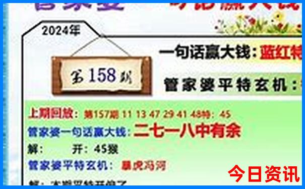 暑假带孩子去云南旅游攻略