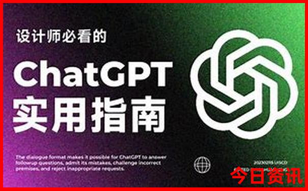 北京2天游玩攻略自由行